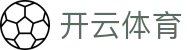 Kaiyun 开云全站官方入口 - 中国登录地址,H5 与 iOS 极速版